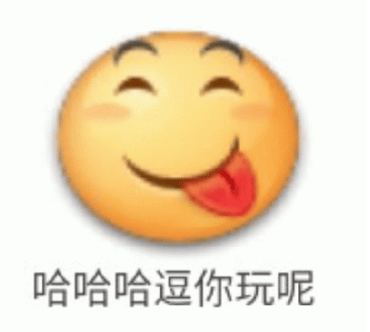 新加坡国资告了蔚来？是不是没活硬整啊。。。