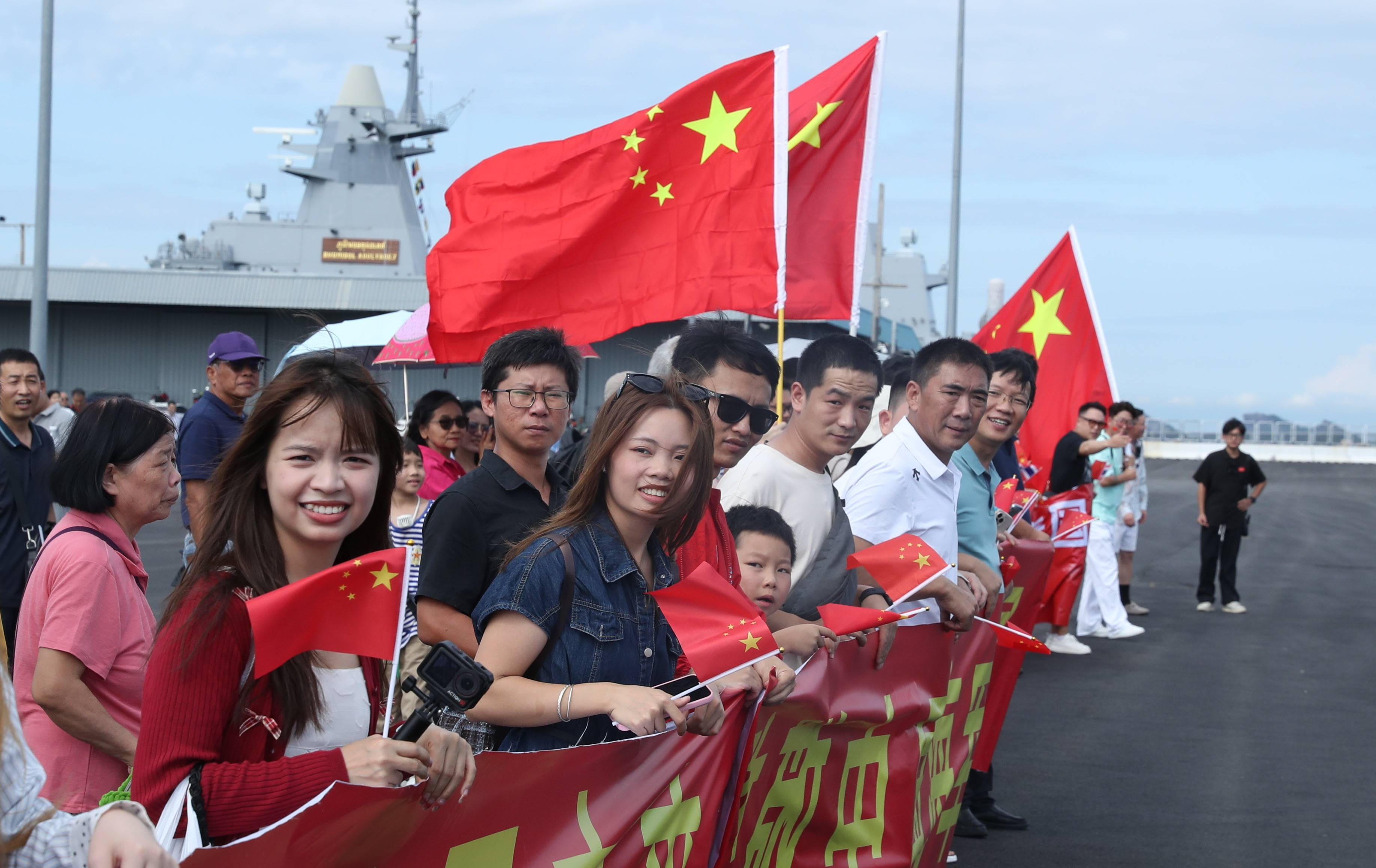 海军83舰编队抵达泰国进行友好访问