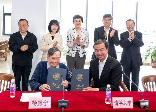 杨振宁逝世传闻从何而起？多个自媒体曾发文“怀念杨振宁”