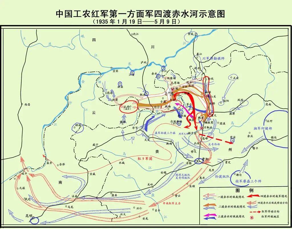 重温“神来之笔”，感悟制胜智慧