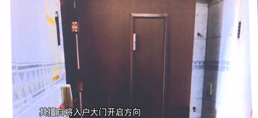 广州一业主擅改入户门方向，致邻居被困20分钟！法院：改回去