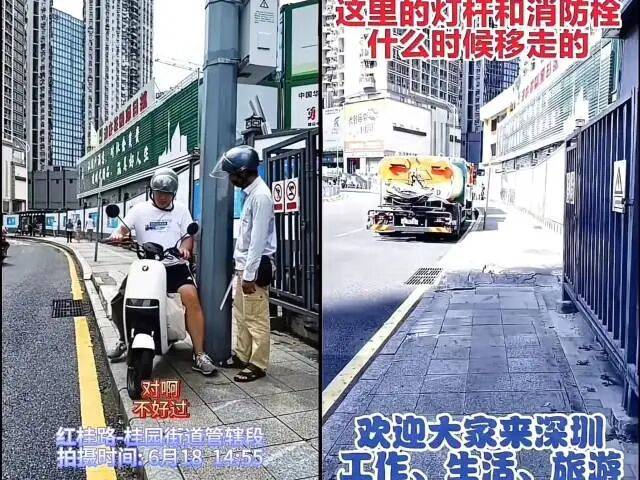 深圳“卷尺侠”走红，指哪修哪！部门这波操作全网获赞