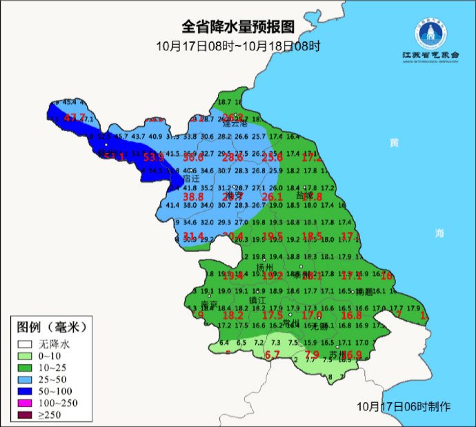 暴雨！7级大风！蓝色预警发布