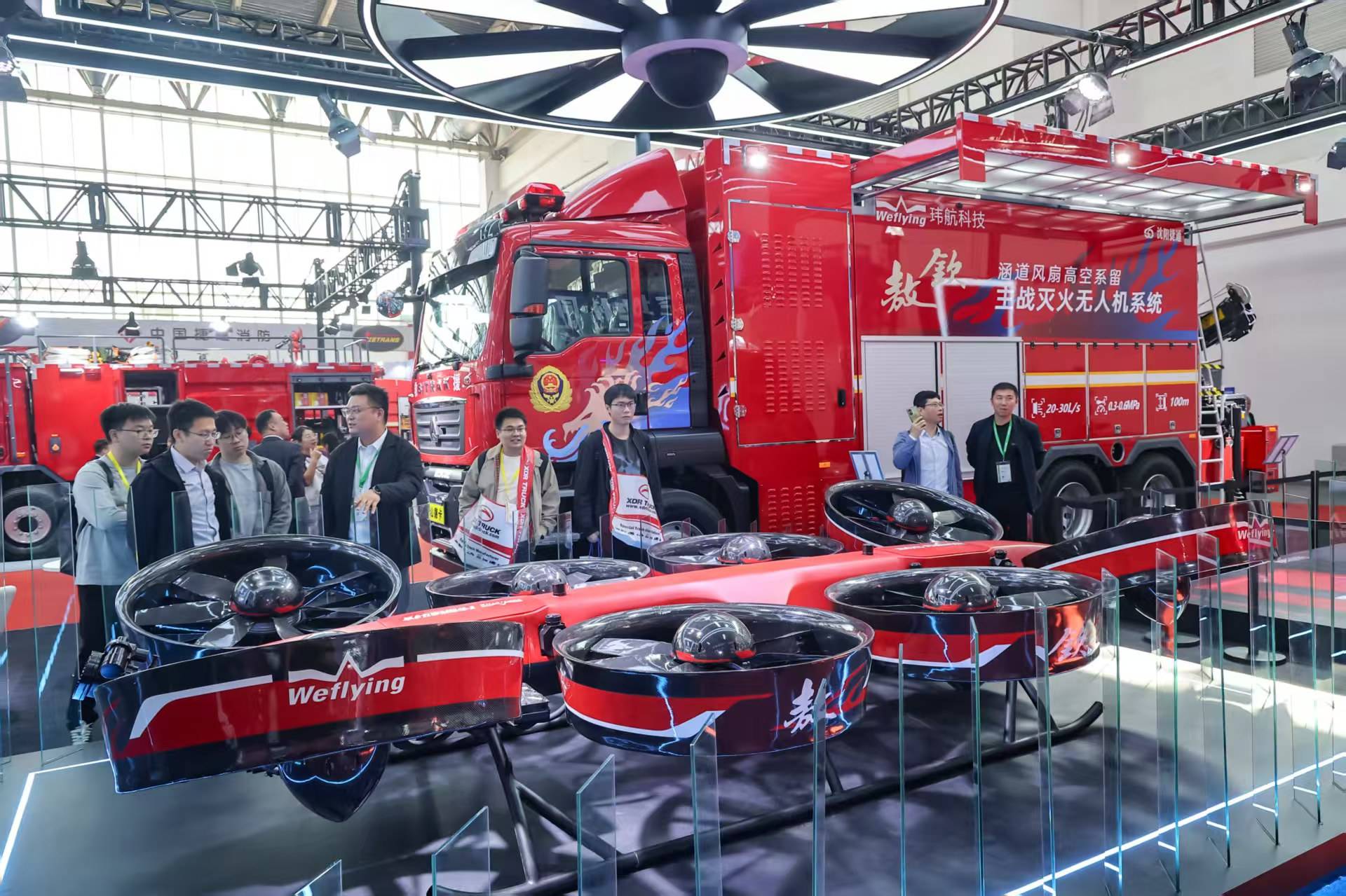 机器人、外骨骼装甲、侦检消防车……大批新品亮相中2025年最佳加密货币赌场排行榜 USDT & BTC支持国国际消防展