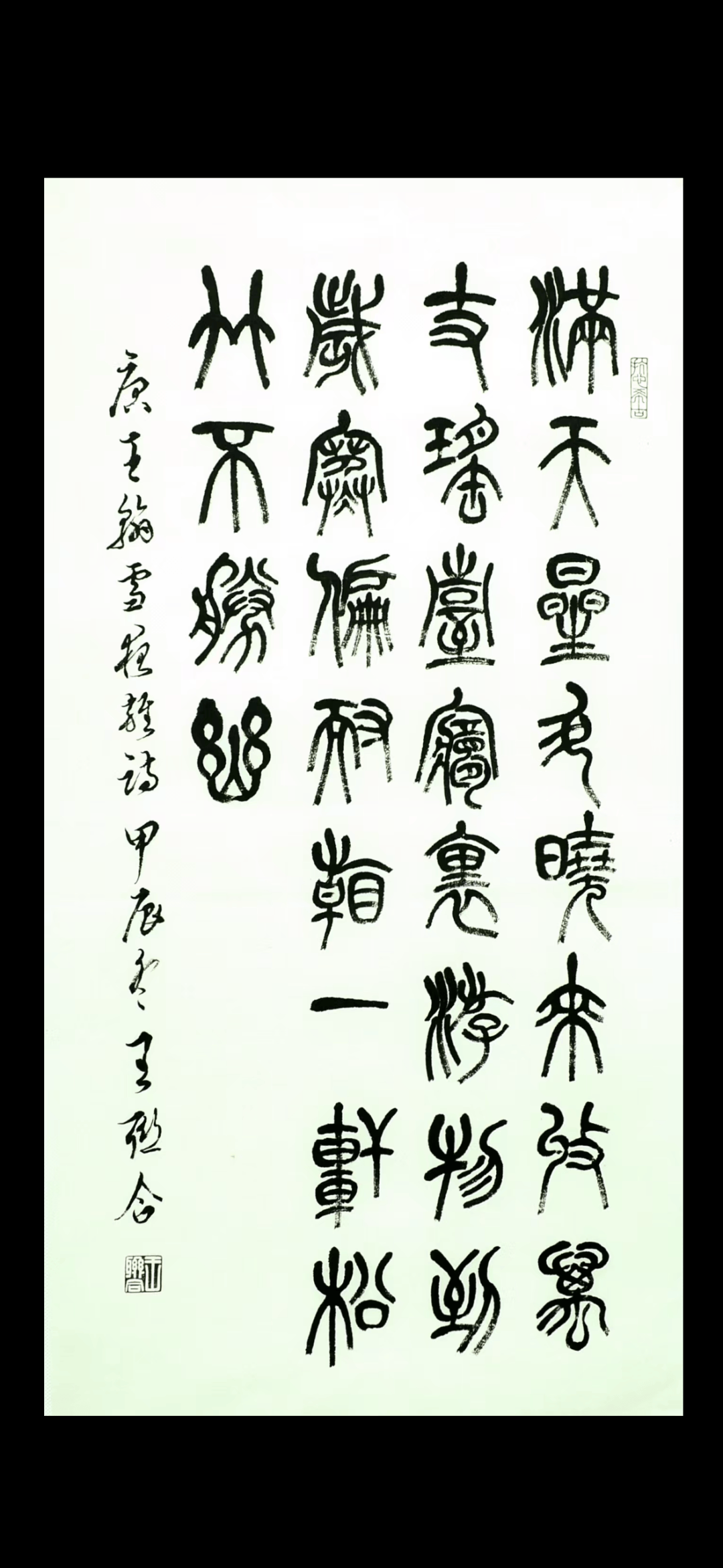 他的作品不仅在技术上精益求精,更注重文化内涵和艺术表现力的结合