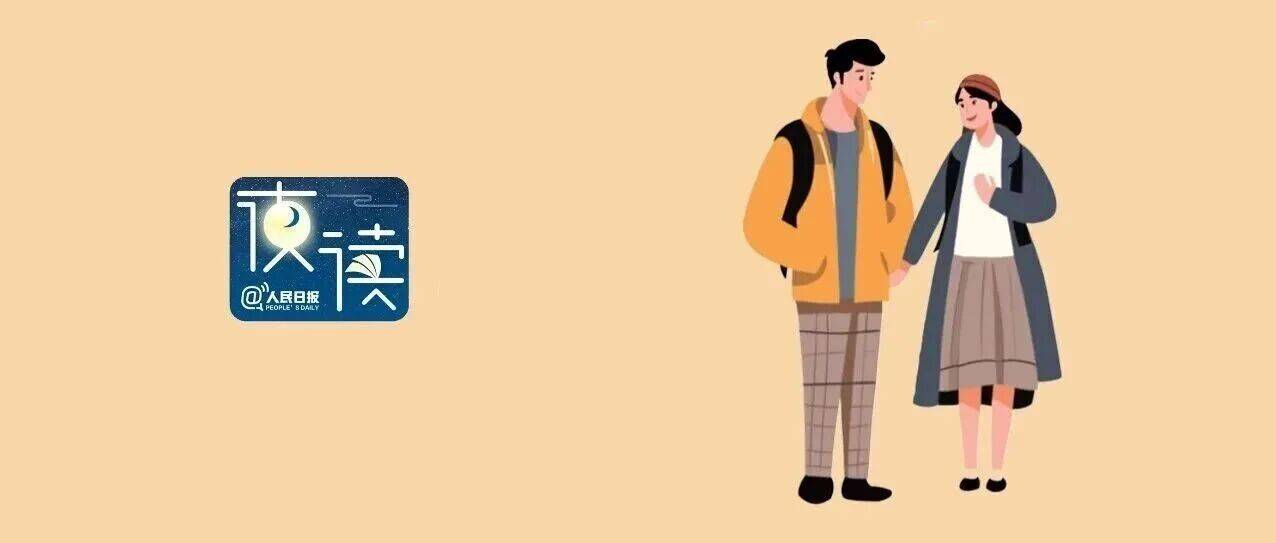 不要辜负主动联系你的人_对方_问候_一个人