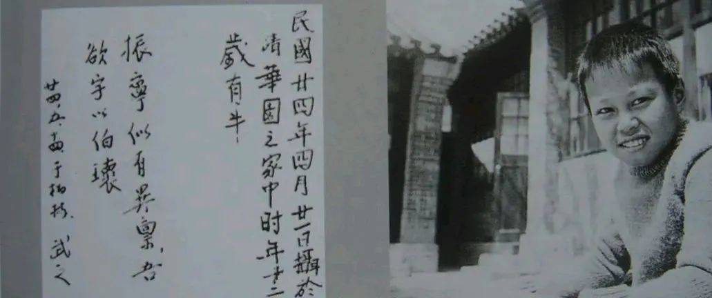杨振宁，和他的3个儿女：孩子不必走父母的路