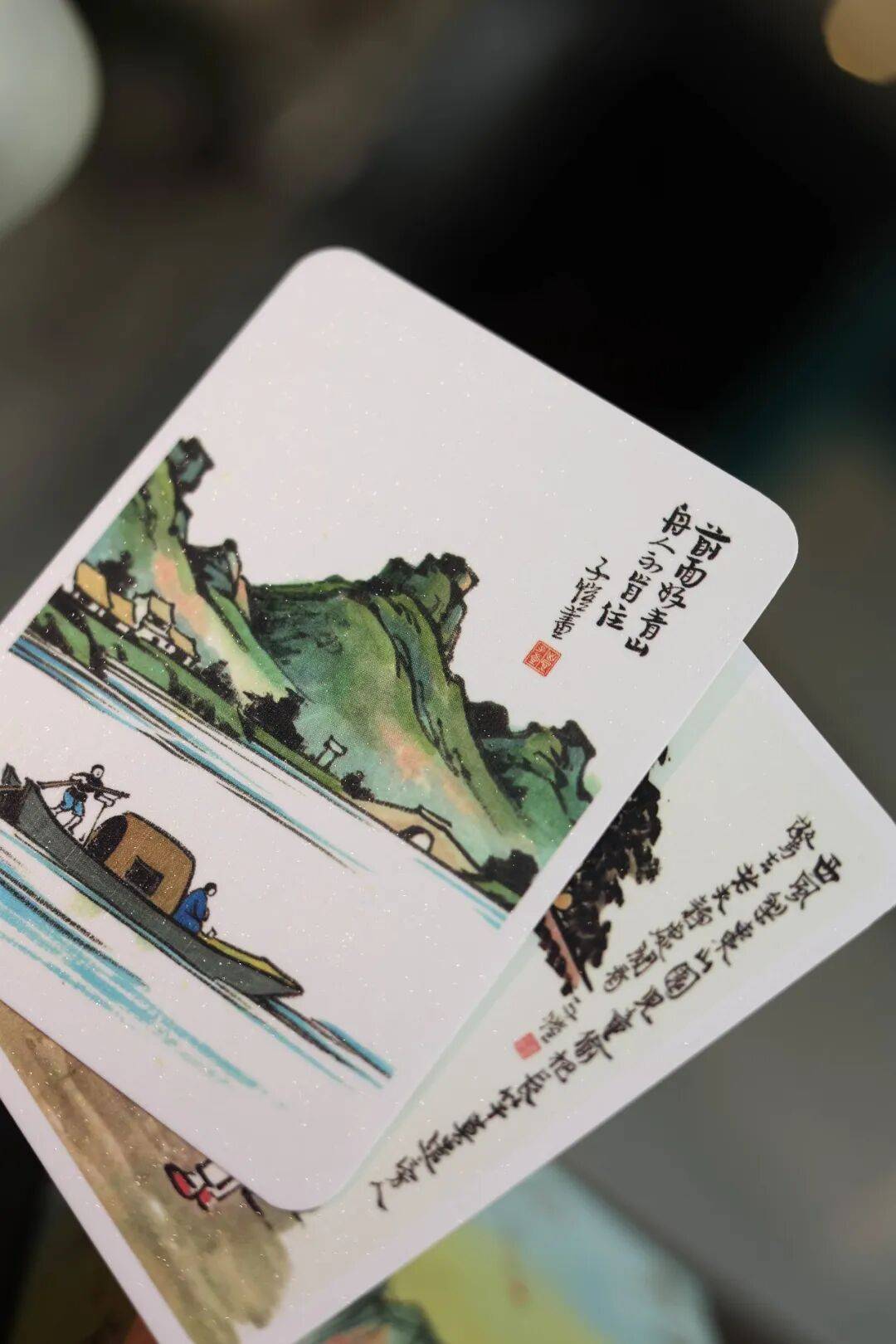 丰子恺先生逝世50周年纪念把日子过成诗让岁月美成画