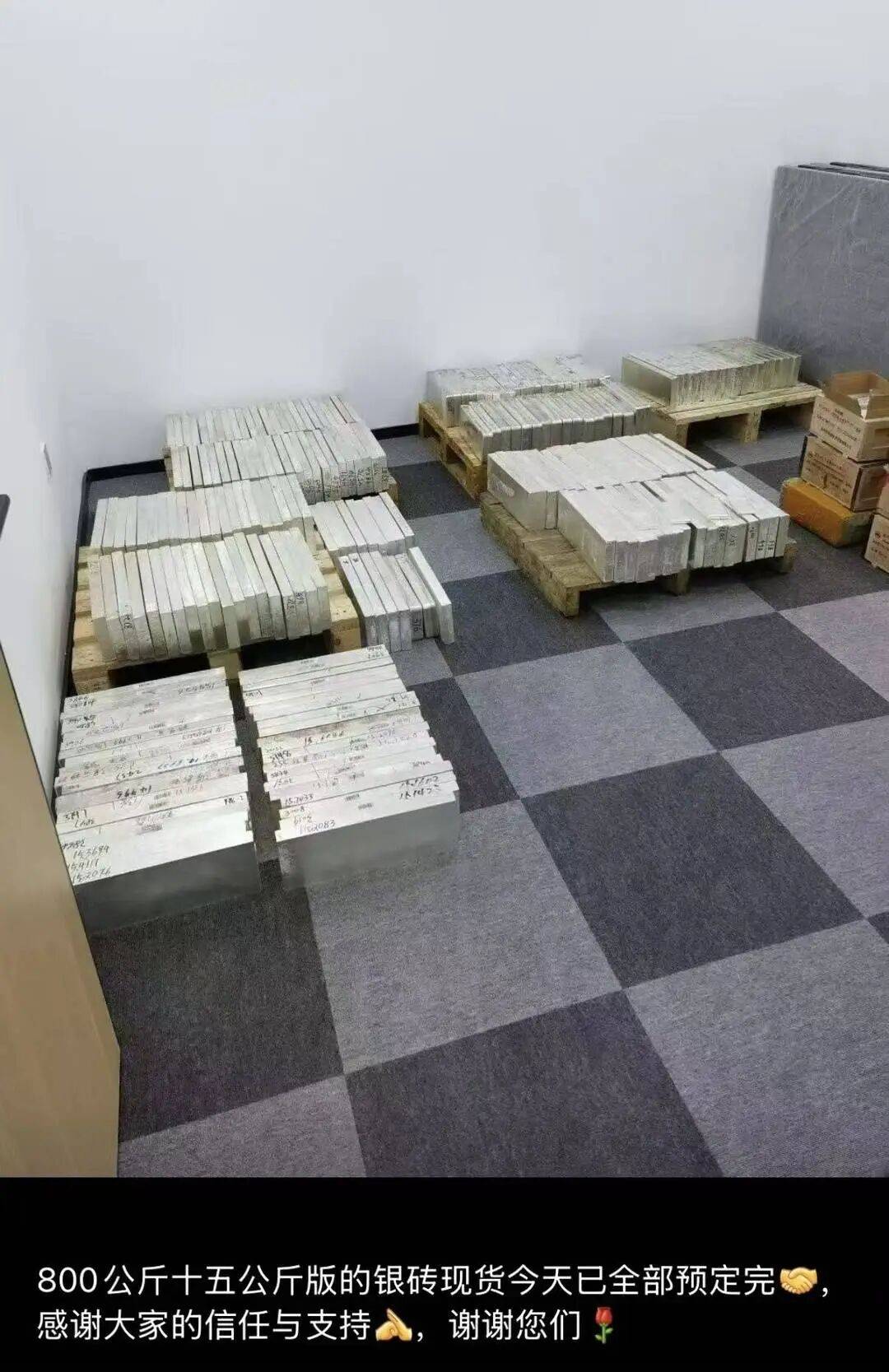 狂涨87%，比黄金还疯！有人多年前购入已涨300%！商家卖断货，代购也赚翻了…...