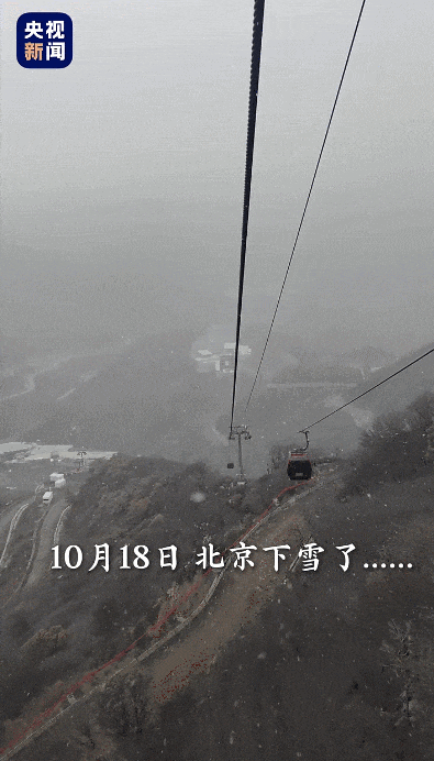 扬州官宣：入秋！今年会出现极寒冷冬吗？ 最新研判→