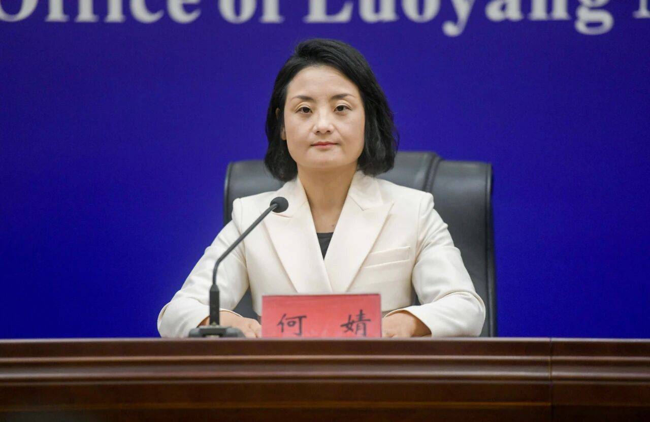 洛阳：五年来市属企业累计上缴税费超120亿元