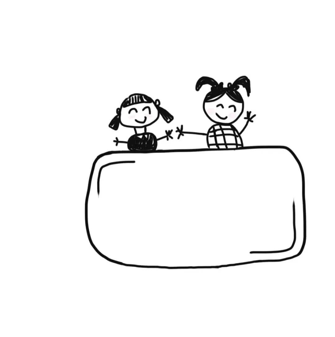 幼儿园幼儿表征对话框,可打印