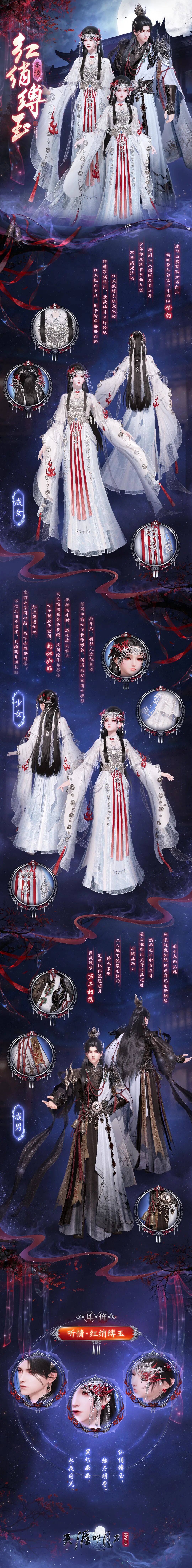 前世超度换来今生-前世今生轮回转世是真的吗