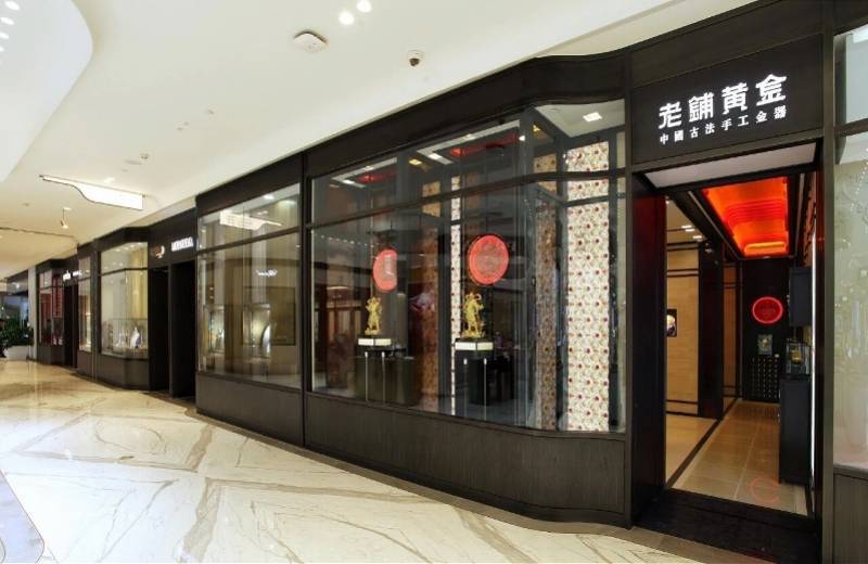 周大福、老铺确认涨价，饰金克价逼近1300元，越涨越买？