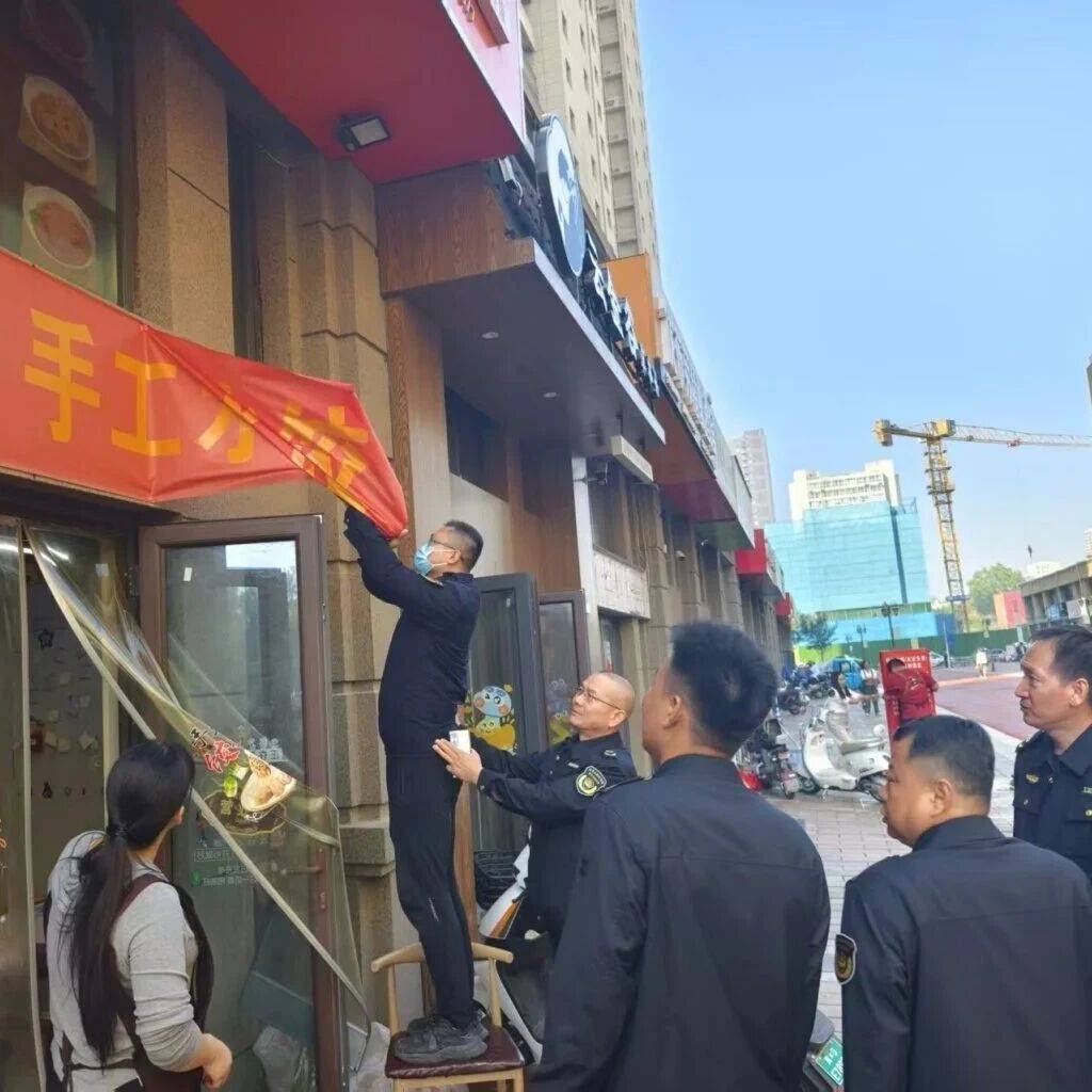 邯山区：城市管理数字化案件办理提速提质处置工作反馈 