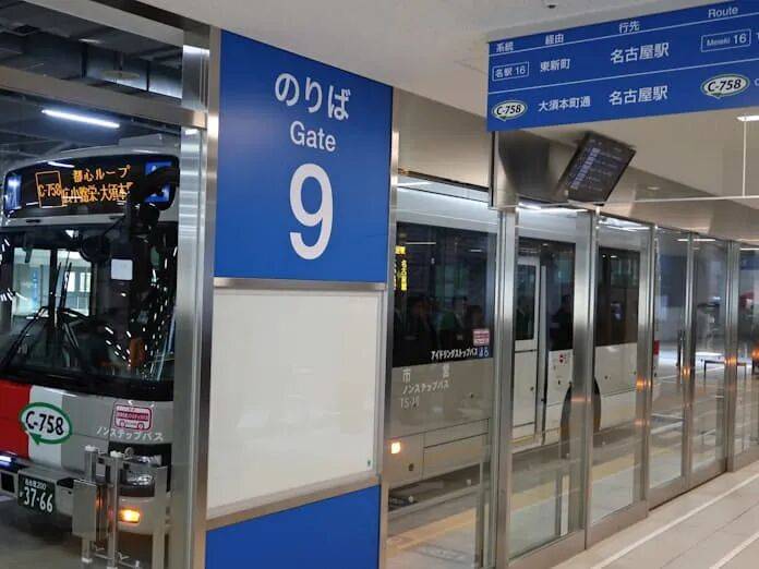 图片[8]-为什么日本人都头疼从名古屋车站坐车，尤其是去机场？-华闻时空