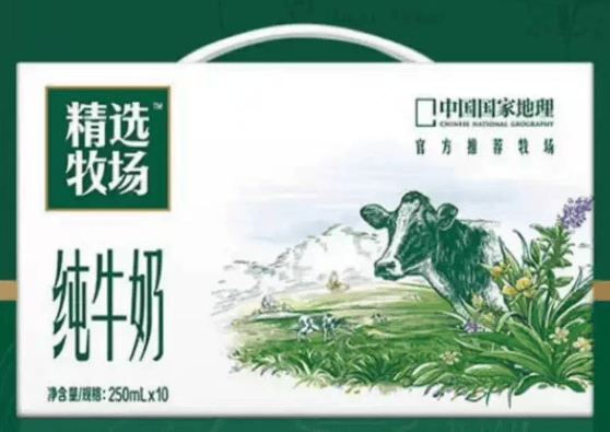 蒙牛赔偿伊利500万元！