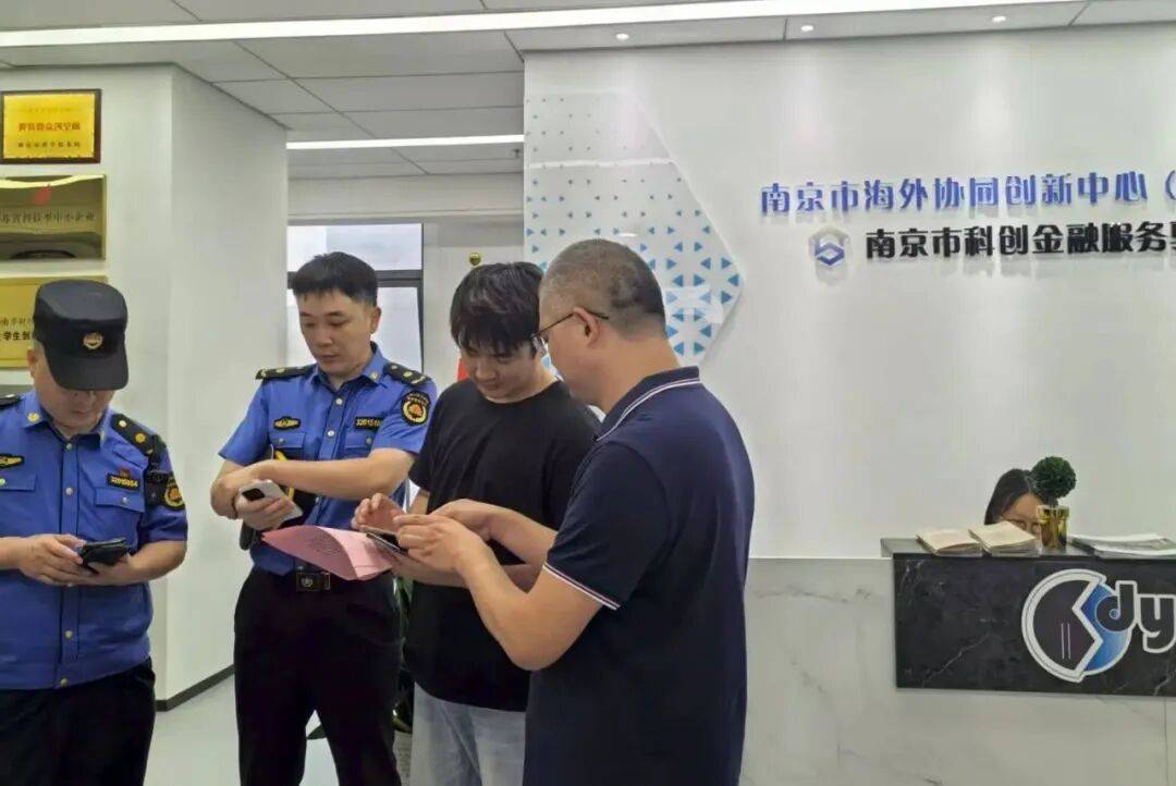 官网合法彩票平台- 北京赛车- 时时彩体彩六合彩“监督+指导+服务”三位一体六合区司法局构建规范行政执法新体系