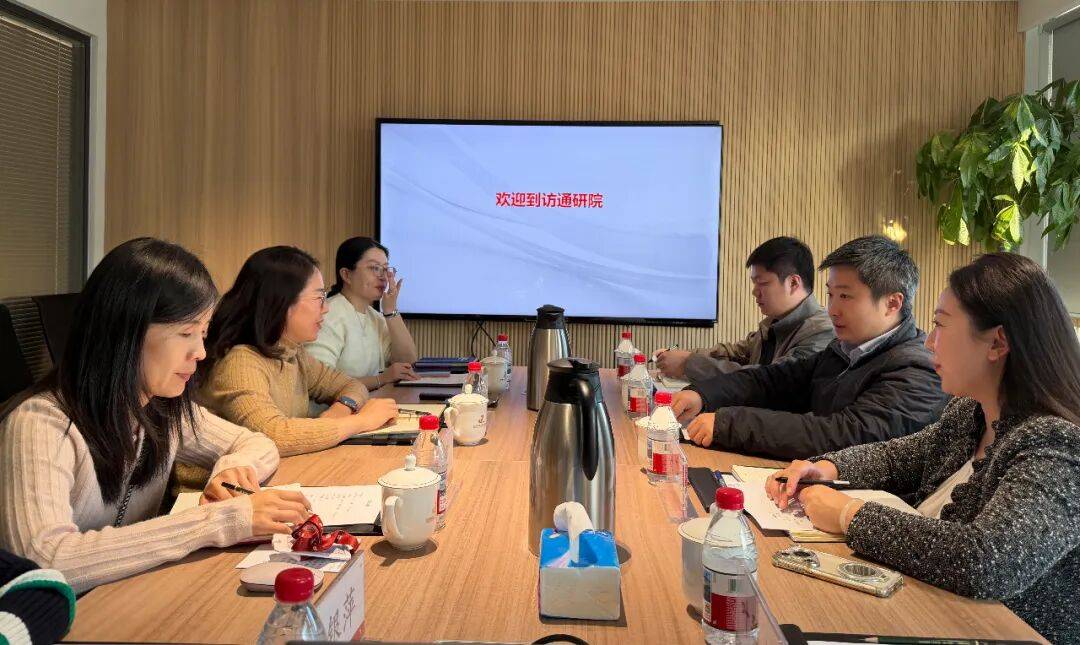 聚焦AI发展，共话人才培养——区人才工作局调研北京通用人工智能研究院