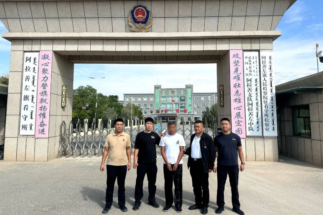 连破三案!巴彦淖尔警方抓获多名犯罪嫌疑人