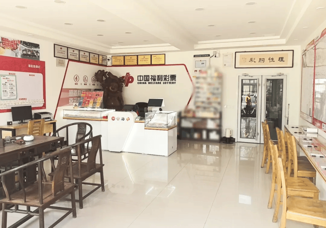 【福彩+】在福彩店打卡潮流生活500彩票网- 彩票开奖查询- 体彩专家分析足彩比分直播平台