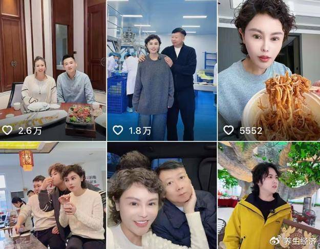 网红小影夫妇偷逃税被追缴罚款超2300万 目前仍正常开常开播(图1)