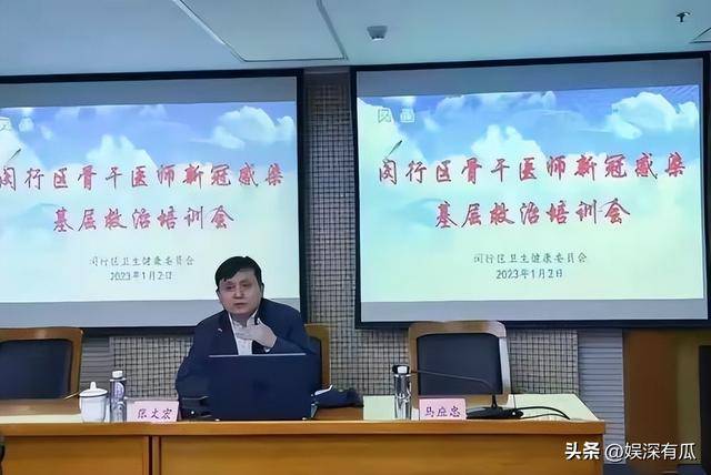就像当年疫情那阵给大家科普的医生张文宏,他只是建议孩子早餐多吃些