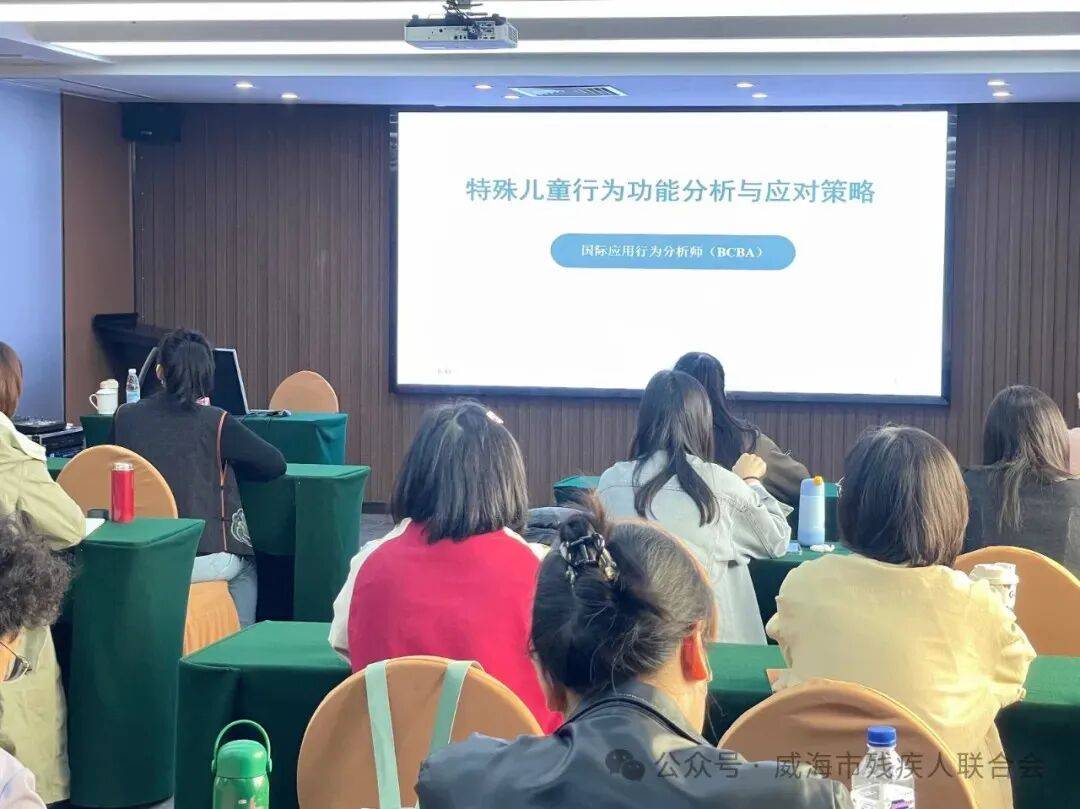 【精致城市·童享威海】儿童友好创建工作亮点展播(七十三)