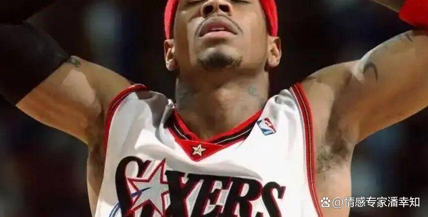 艾弗森靠八千养老金度日，姚明坐享数十亿身家，他们的后半生为何天差地别