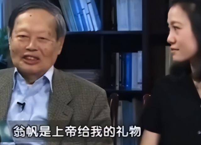 原创             装不下去了？杨振宁去世才6天，恶心的事就发生了，结局大快人心