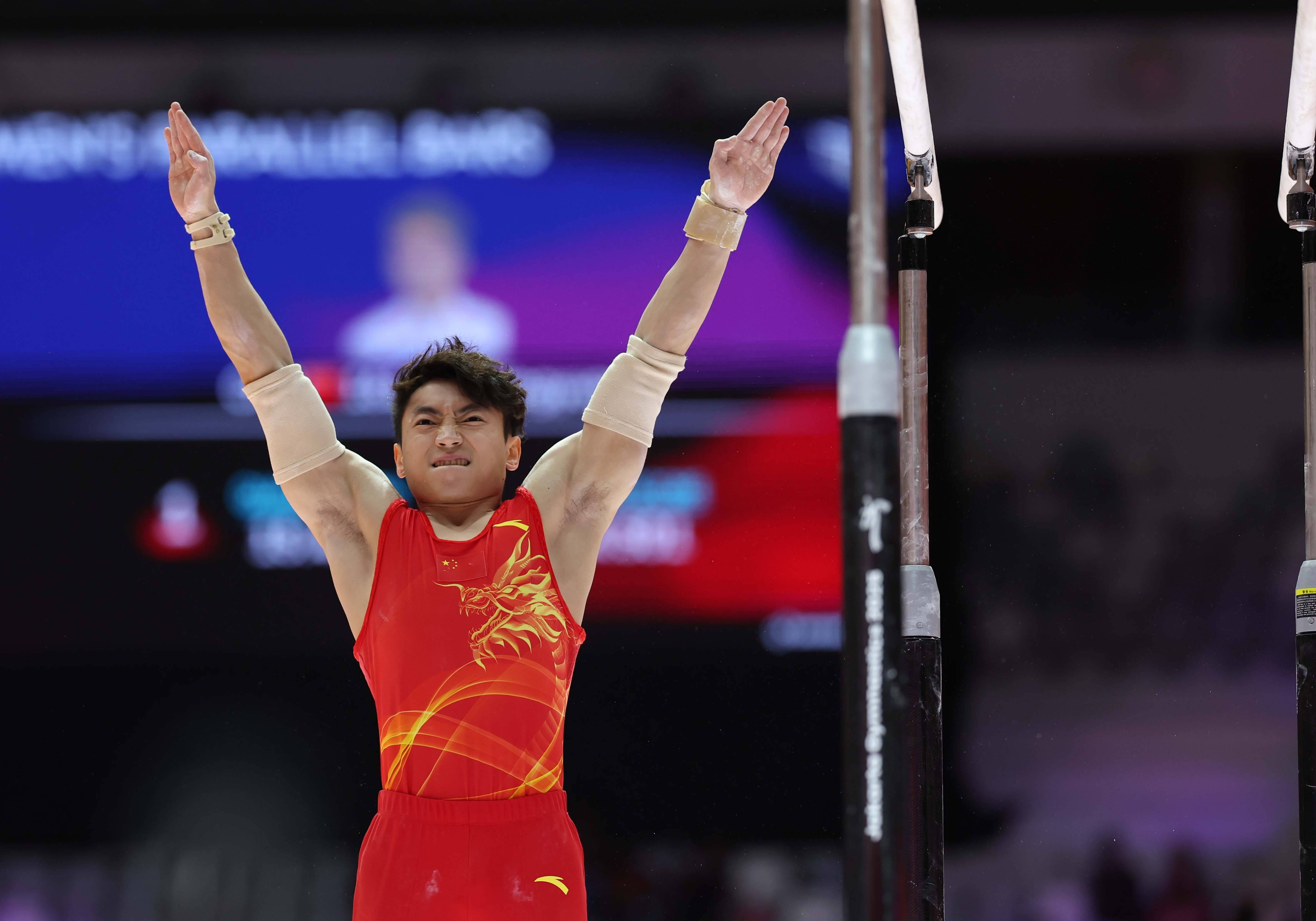 —世锦赛:邹敬园获男子双杠冠军