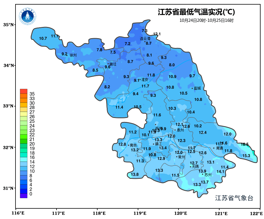今夜阴有小雨,明天转多云 今夜阴有小雨,明天转多云
