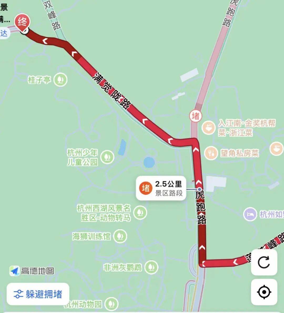 即将升温,再降6-8℃!新一轮冷空气要来 即将升温,再降6-8℃!新一轮冷空气要来