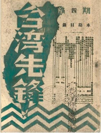 把握历史大势 共创美好未来(观沧海) 把握历史大势 共创美好未来(观沧海)