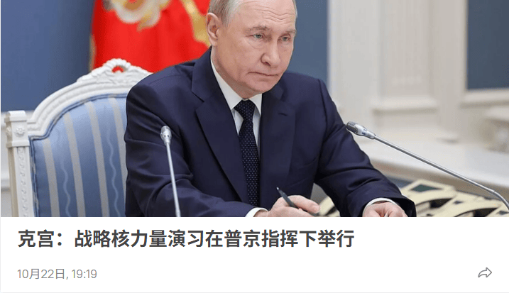专家:若遭“战斧”或“金牛座”导弹的袭击,俄罗斯或动用任何武器反击 专家:若遭“战斧”或“金牛座”导弹的袭击,俄罗斯或动用任何武器反击