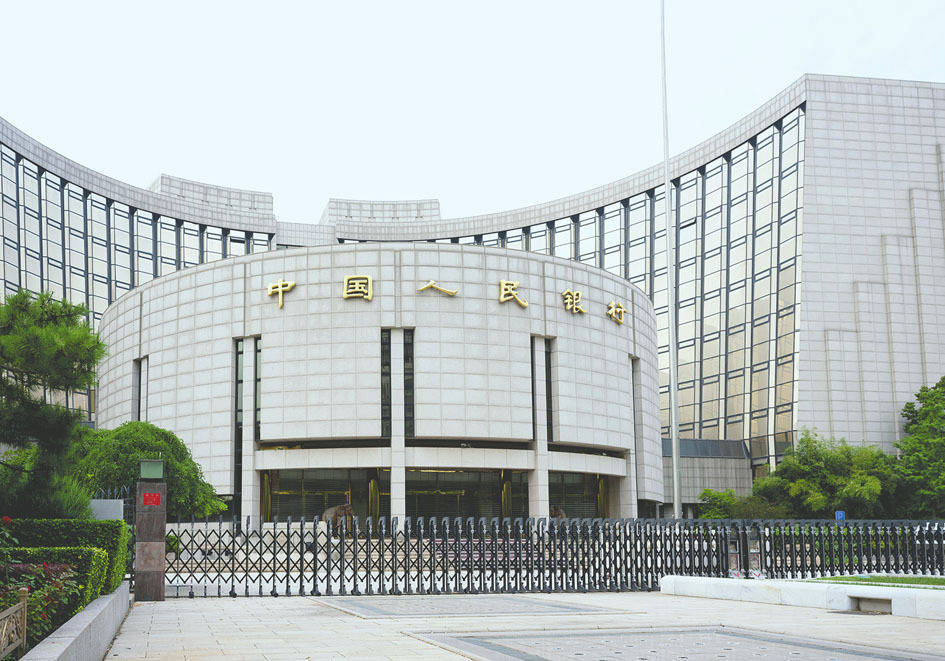 央行今天开展9000亿元MLF操作,有何信号?