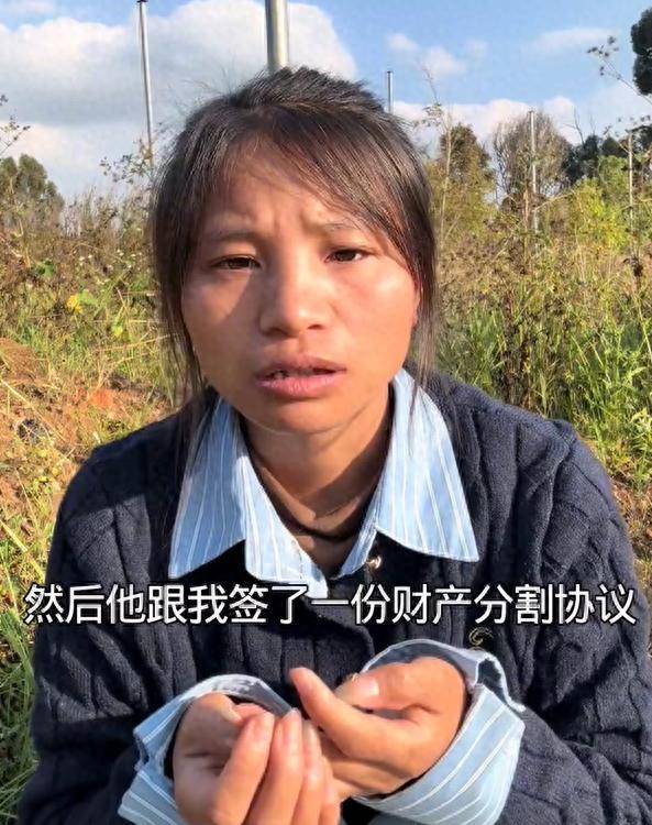 知名网红自曝离婚进展,曾被控诉一天消费10万元