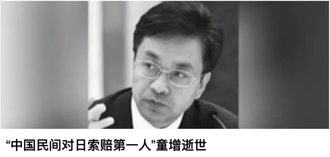 痛心!刘昊霖教授突然去世,年仅37岁 痛心!刘昊霖教授突然去世,年仅37岁