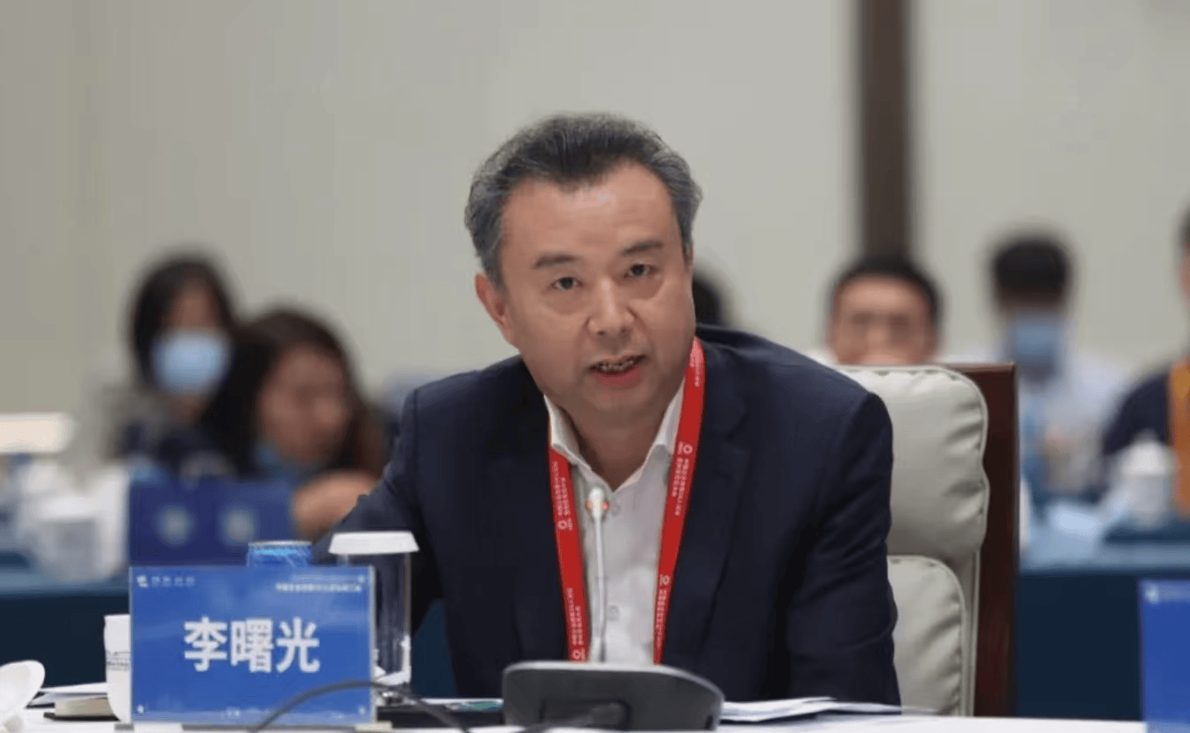 五粮液集团前董事长李曙光严重违纪违法被“双开”