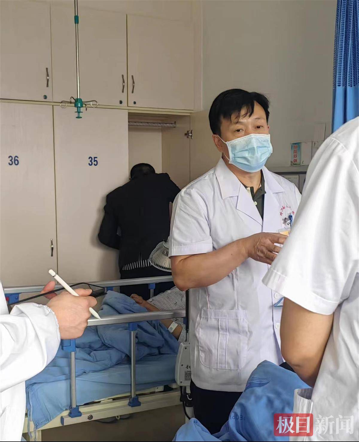 十堰市太和医院住院检查加急代办