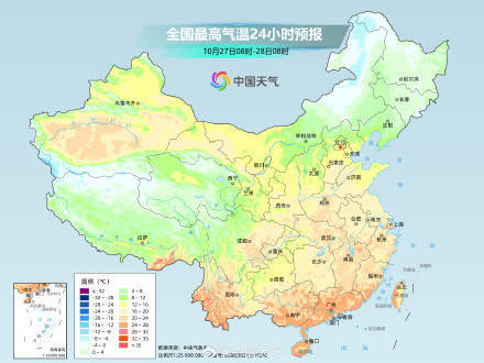东北多地气温明显偏低 明后天南北方暖意逐渐回归