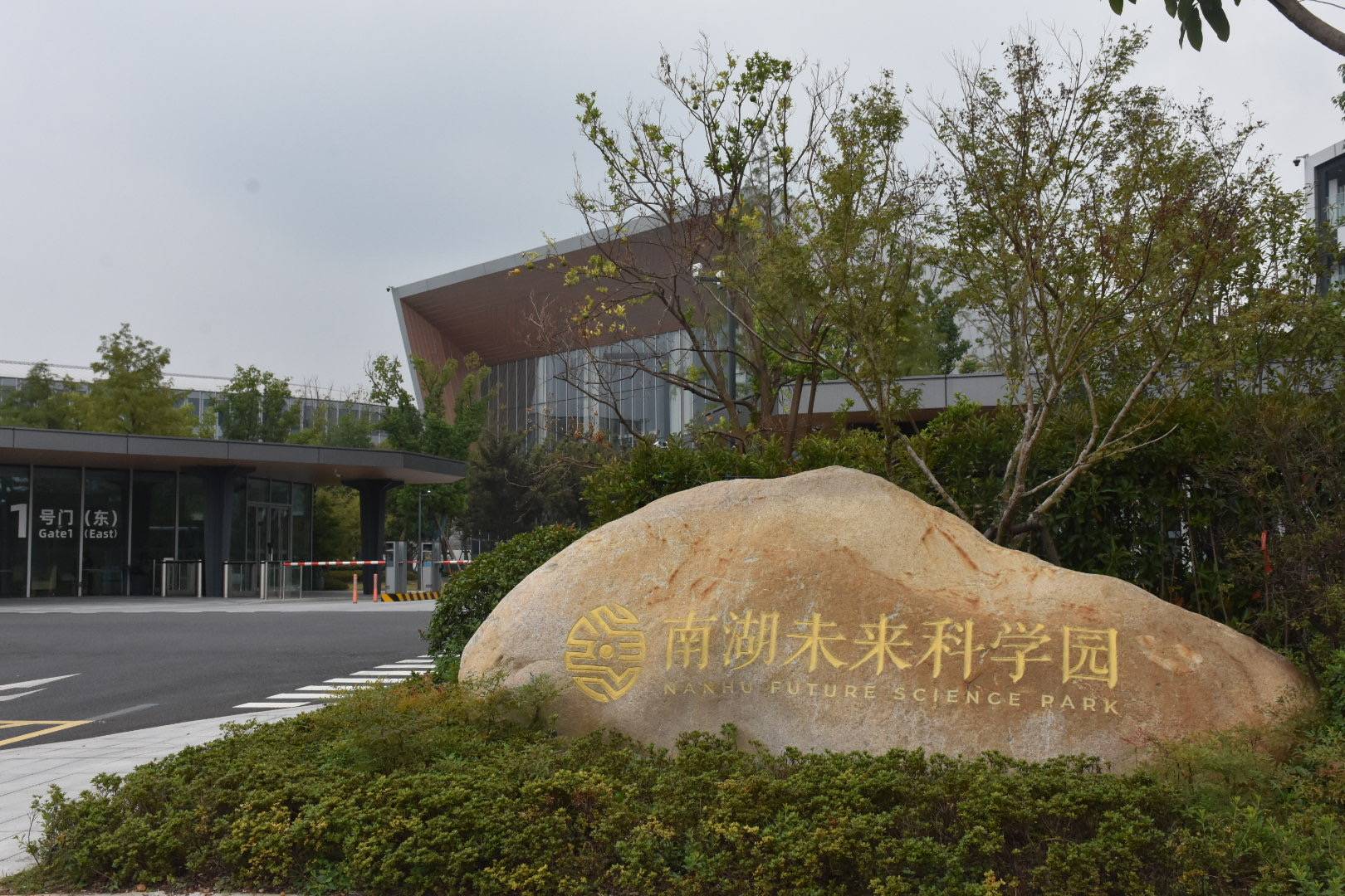 黄仁勋口中的“中国硅谷”,正在批量生产AI独角兽