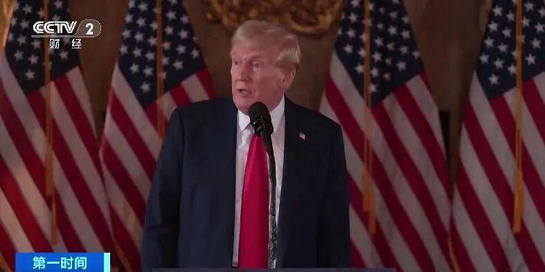 美联储新主席大名单确定!5人进入“决赛”,谁最有希望?