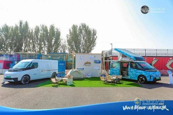 远程超级VAN:以乘用车思维重塑商用车体验 引领大VAN市场新变革_搜狐汽车_搜狐网