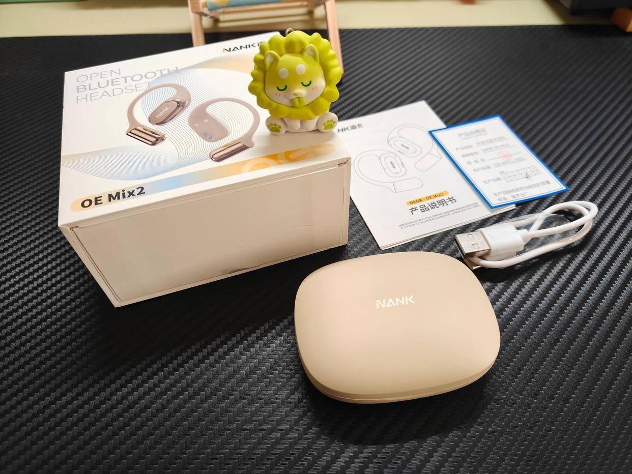 南卡OE Mix2开放式蓝牙耳机实际体验,这个耳机还有AI功能?