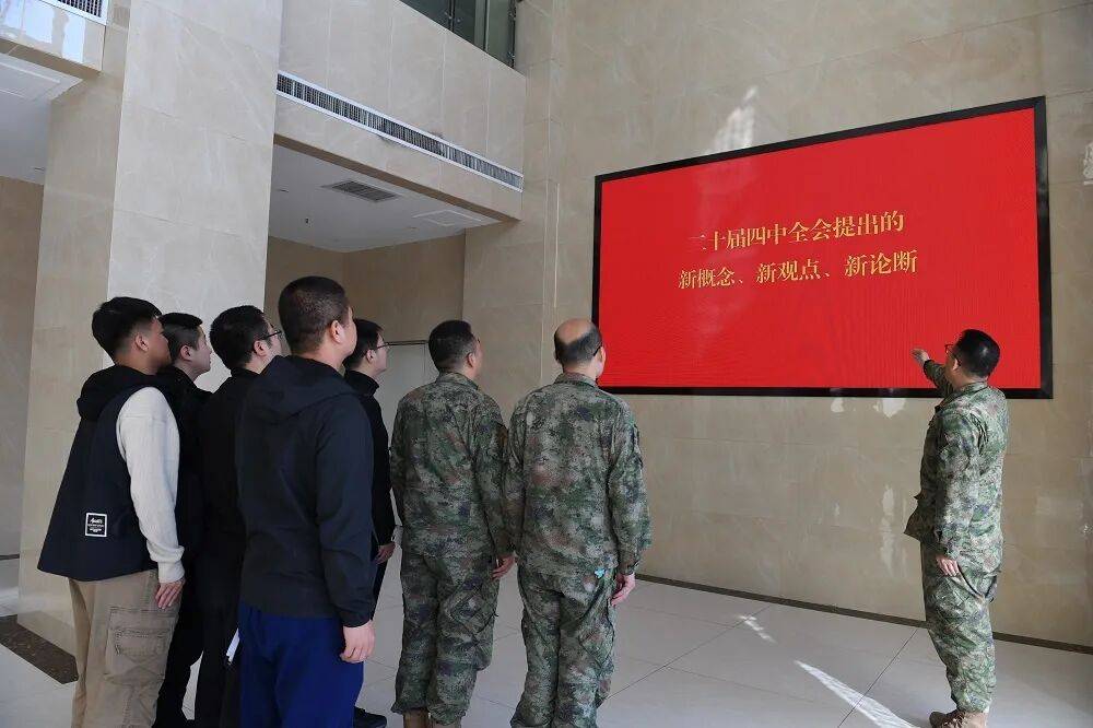山西各地掀起学习宣传贯彻二十届四中全会精神热潮