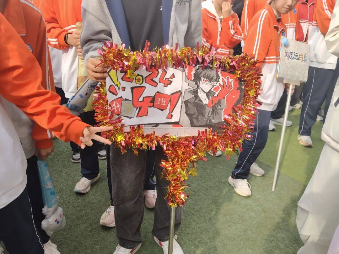 | 前方高能!这场运动会的班牌美到出圈了