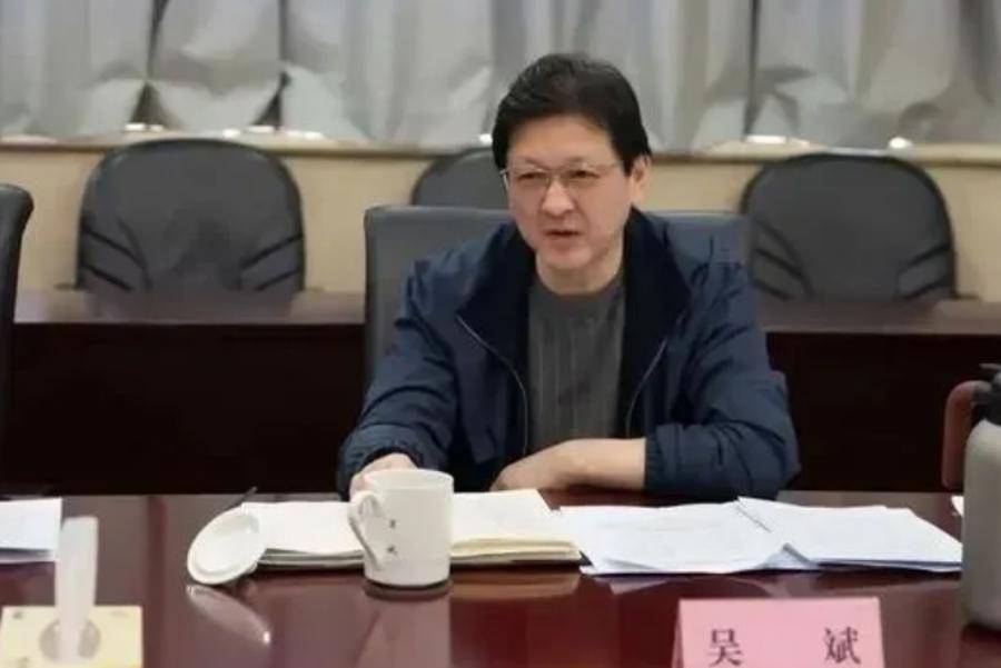 大搞权钱交易！上海市一干部被公诉