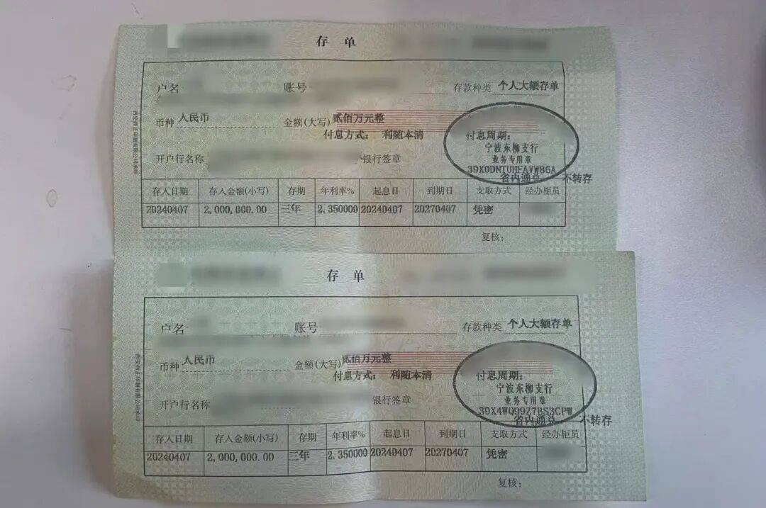 女子频繁境外赌博输1300万,卷走公司2000万,跑路时自首:最后一刻因害怕被抓放弃登机,警方:已刑拘