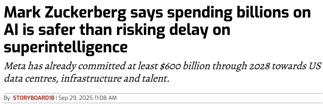 估值上万亿、现金流见底：AI盛宴背后的真相没人敢说